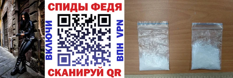 Amphetamine Premium kraken ссылки darknet телеграм Покачи
