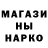 ГЕРОИН гречка mama muay