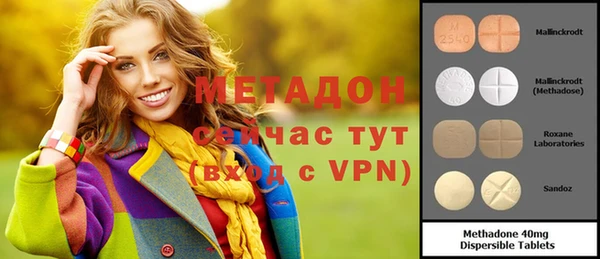 амф Абаза
