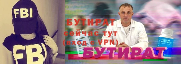 скорость mdpv Абинск