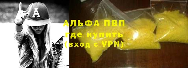 амф Абаза