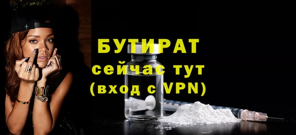 не бодяженный Алексеевка