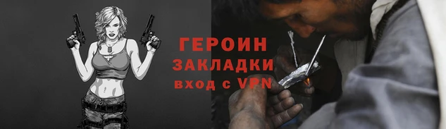 скорость mdpv Абинск