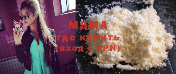 не бодяженный Алексеевка