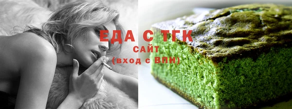 скорость mdpv Абинск